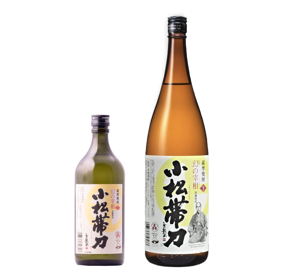 小松帯刀のラベル