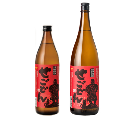 せごどん